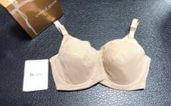 シャルレ 美意識ブラジャー G75 ナチュラルブラウン FA261 鍛えるブラ