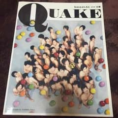 baseよしもと with 大阪 QUAKEのサムネイル