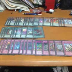 まめ様専用商品のサムネイル
