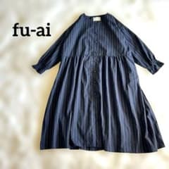 fu-ai✨大人可愛いリネン混ワンピース ゆったり体型カバー ストライプ　紺色