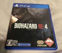 美品【PS4】BIOHAZARD RE:4 [通常版]バイオハザードRE4のサムネイル