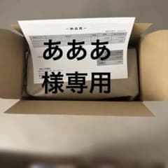 ポケモンセンタートウホク限定 スペシャルBOX 新品未開封のサムネイル