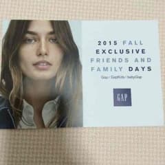 GAP ファミリーセール優待券のサムネイル