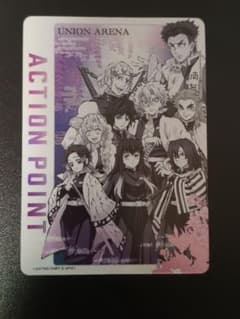 PSA10 SR☆ 時透無一郎鬼滅の刃| Buyee日本代购服务| 于Mercari购物