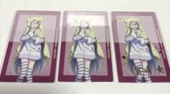 美品】プロセカ サンリオコラボ 宵崎奏 エピカ 箔押し ノーマル 3点