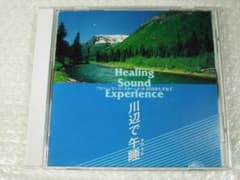 CD映画リバー・ランズ・スルー・イットの川をたずねてブラッド ピットF1エフワン