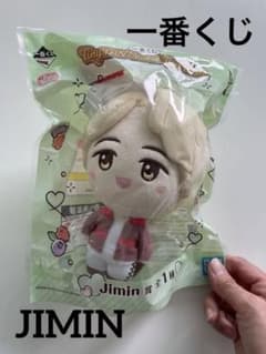 이치 반 쿠지 TinyTAN JIMIN 박제 & 손수건 세트