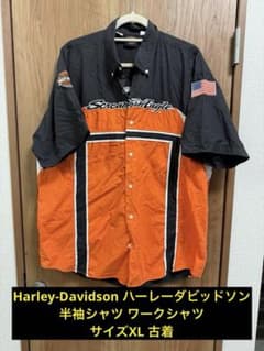 ハーレーダビッドソン 半袖ワークシャツ ファイヤー　harleydavidson HarleyDavidson ハーレーダビッドソン 半袖シャツ サイズXL 古着