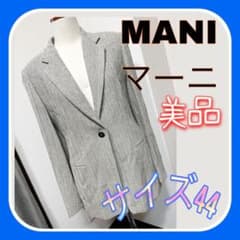 ダブルブレストコート　MANI マニ イタリア製　カジュアルオフィス　サイズ44のサムネイル