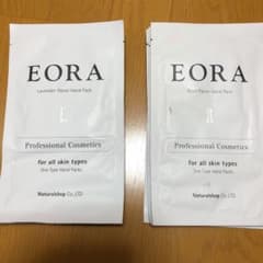 EORA エオラ ハンドパックのサムネイル