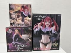 그 갈아입는 인형은 사랑을 한다 피규어 3종 세트 쿠로에 시즈쿠 키타가와 카이유메