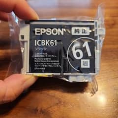 EPSON 純正インクカートリッジ ICBK61 ブラックのサムネイル