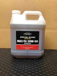 ハーレー専用オイル 20w-55（100％化学合成油）4L - メルカリ