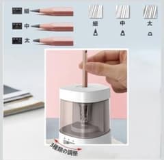 電動鉛筆削り 電動シャープナー 人気鉛筆削り 乾電池/USB デッサン鉛筆　白のサムネイル