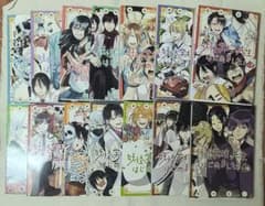 妖怪学校の先生はじめました！ 漫画 1～14巻 Gファンタジー 田中まいのサムネイル