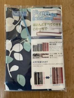 Beahouse ベアハウス フリーサイズ ブックカバーのサムネイル