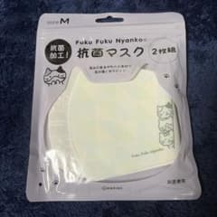 Fuku Fuku Nyanko 抗菌マスク 2枚組 Mサイズのサムネイル