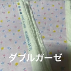 SEVENBERRY ダブルガーゼ生地 フルーツ柄 パステルカラー　約150cm