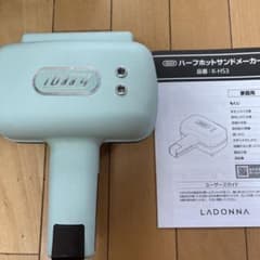 toffy ハーフホットサンドメーカー　K-HS3のサムネイル