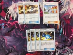 ポケモンカード ルチア ハイパーボール ふしぎなアメのサムネイル