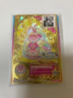 アイカツオンパレード 星のツバサドレス ルーレット あたり 太陽の