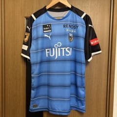 川崎フロンターレ 旗手怜央 メモリアルユニフォーム 2021 4XL - メルカリ