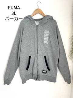 PUMA フルジッパー フード付きパーカー グレー　3L