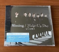 Missing/Make Up Day（初回限定盤2/Blu-ray）のサムネイル