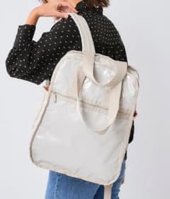 レスポートサックひとりっぷURBAN EDITORS BACKPACK デューン - メルカリ