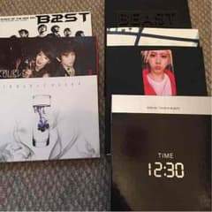 beastグッズのサムネイル