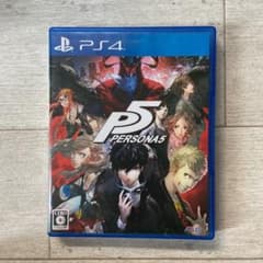 【中古品・すぐ発送】ペルソナ5のサムネイル