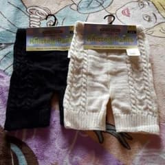 毛糸のパンツのサムネイル