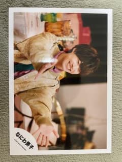 なにわ男子 公式写真 大橋和也 7枚セットのサムネイル