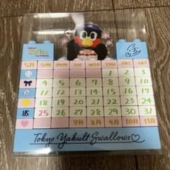 つばみ　25周年記念　ブロックカレンダー