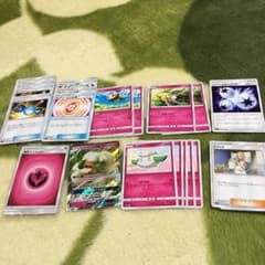 ポケモンカード エルフーンGX セットのサムネイル