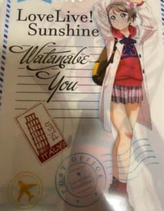 러브라이브! 선샤인!! Aqours 와타나베 요 클리어 파일