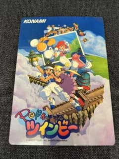 希少/廃盤 1993年 コナミ Pop'nツインビー 下敷き ゲーム文房具グッズ