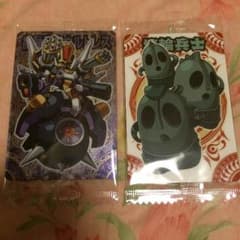 神羅万象のサムネイル
