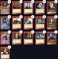 ユニオンアリーナ 赤 キングダム デッキ パーツ スリーブ付 - メルカリ