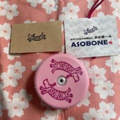 あそぼーん ASOBONE 小型犬用のサムネイル
