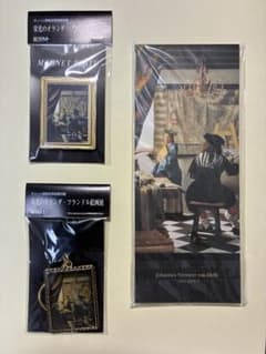 オランダ・フランドル絵画展　マグネット、キーホルダー、メモ帳　3点セットのサムネイル