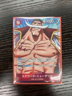 ワンピースカード 白ひげ エドワード・ニューゲート SR パラレルのサムネイル