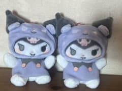 マイメロ クロミ おともだち着ぐるみぬいぐるみのサムネイル