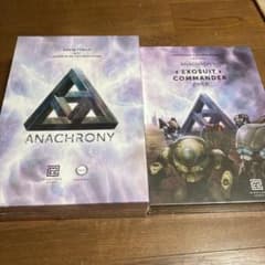 アナクロニー　拡張セット　ボードゲームのサムネイル