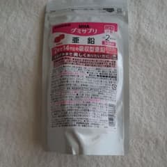 UHA味覚糖 グミサプリ 亜鉛 30日分のサムネイル