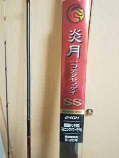 シマノ 炎月SS 一つテンヤマダイ 240Ｈ ロッドのサムネイル