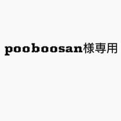 ドラゴンボール完全版のサムネイル