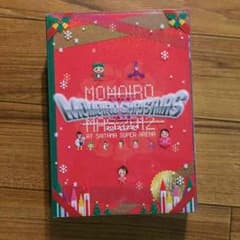 ももいろクリスマス 2012.12.24  とんびさん専用のサムネイル