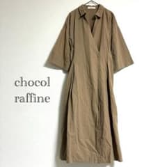 Chocol Raffine Robe Cotton Wrap Shirt Dress