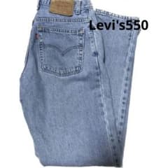 USA製LEVI'S リーバイス 550ジーンズ デニムパンツ 古着のサムネイル